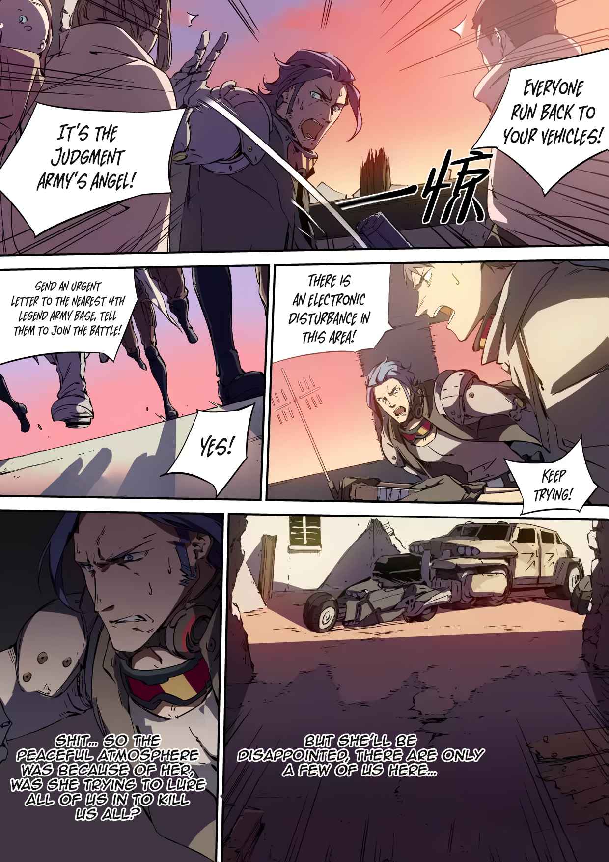 Page 2 of Chapter 2