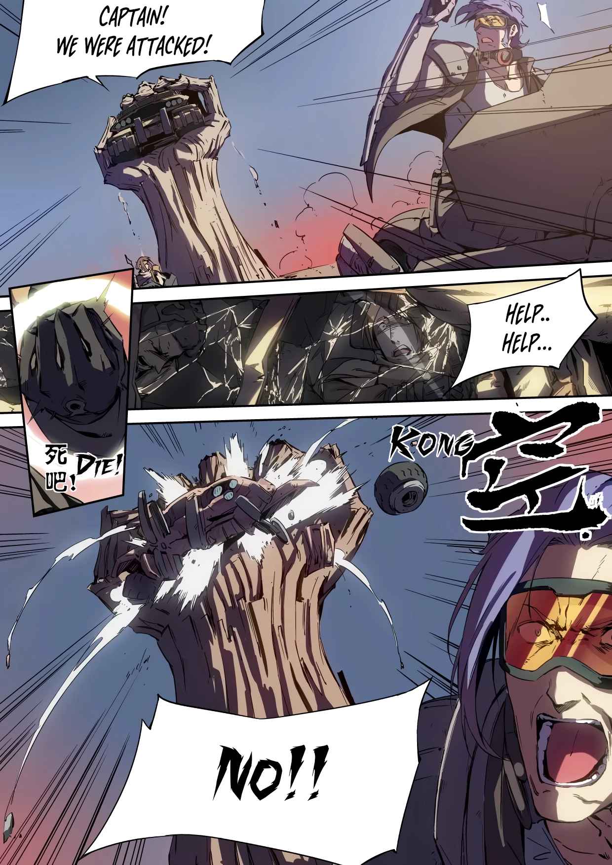 Page 7 of Chapter 2