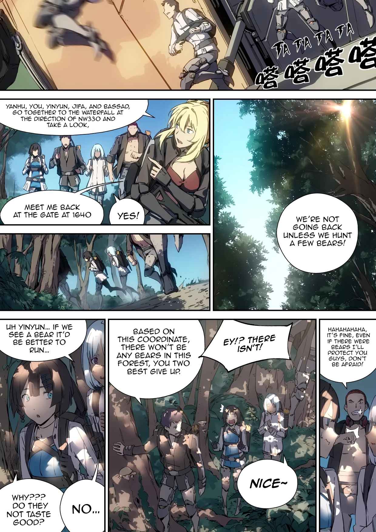 Page 5 of Chapter 3