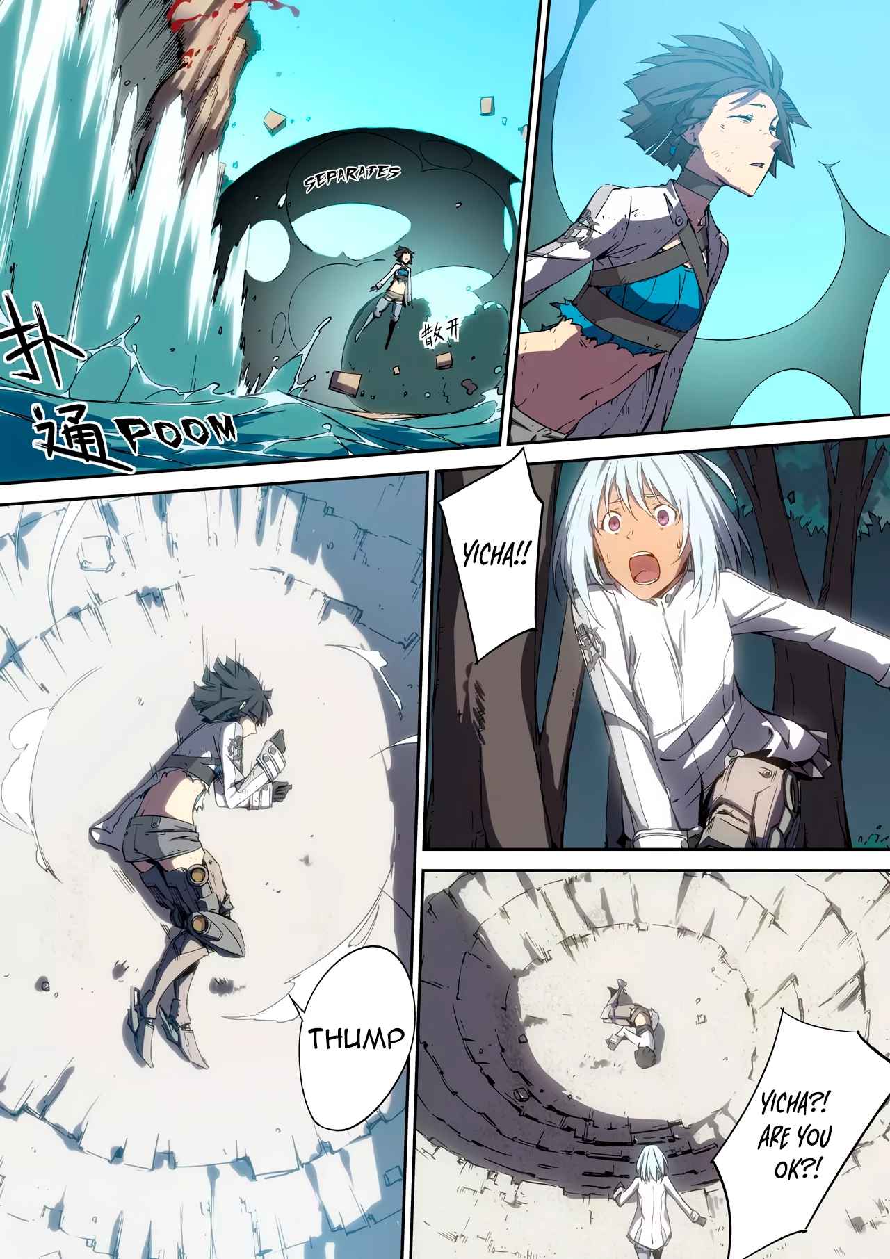 Page 8 of Chapter 5