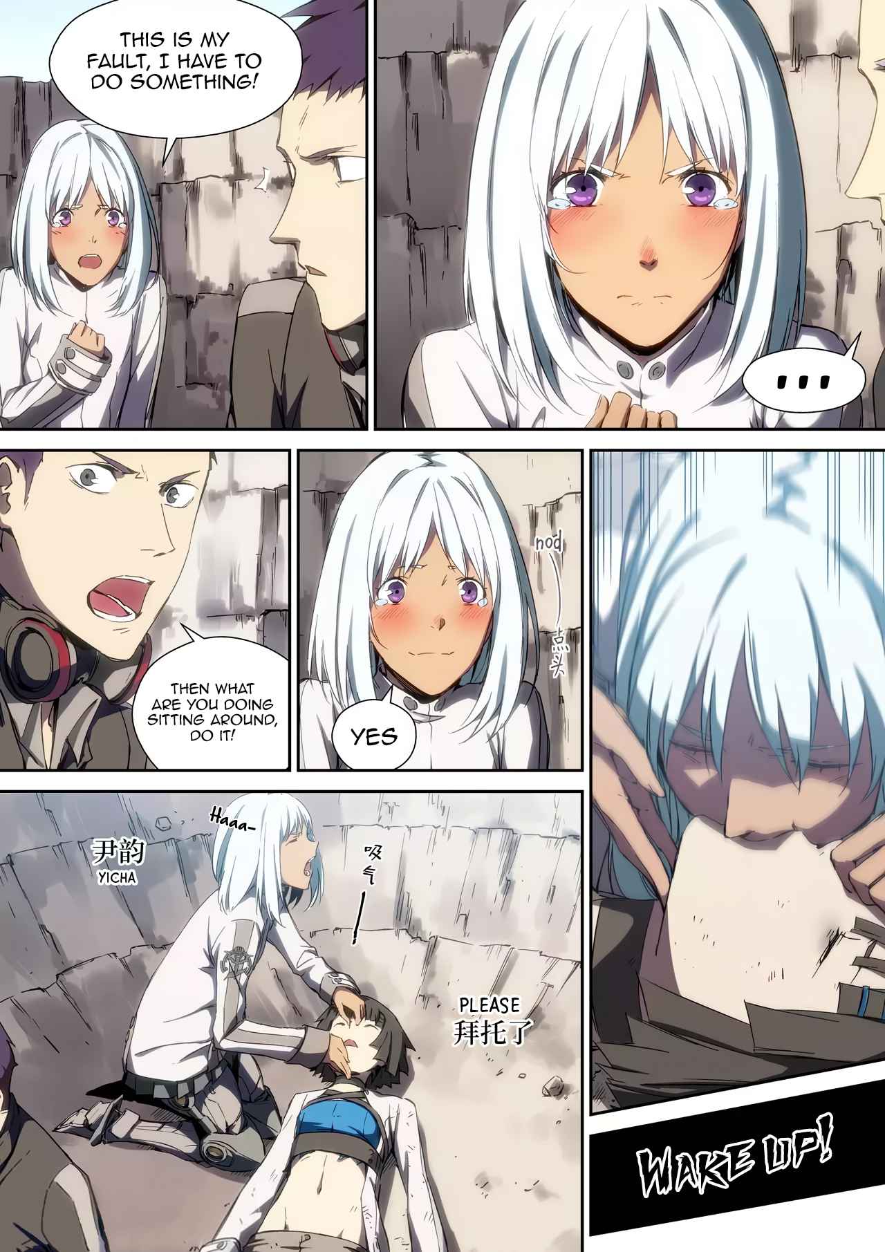 Page 11 of Chapter 5