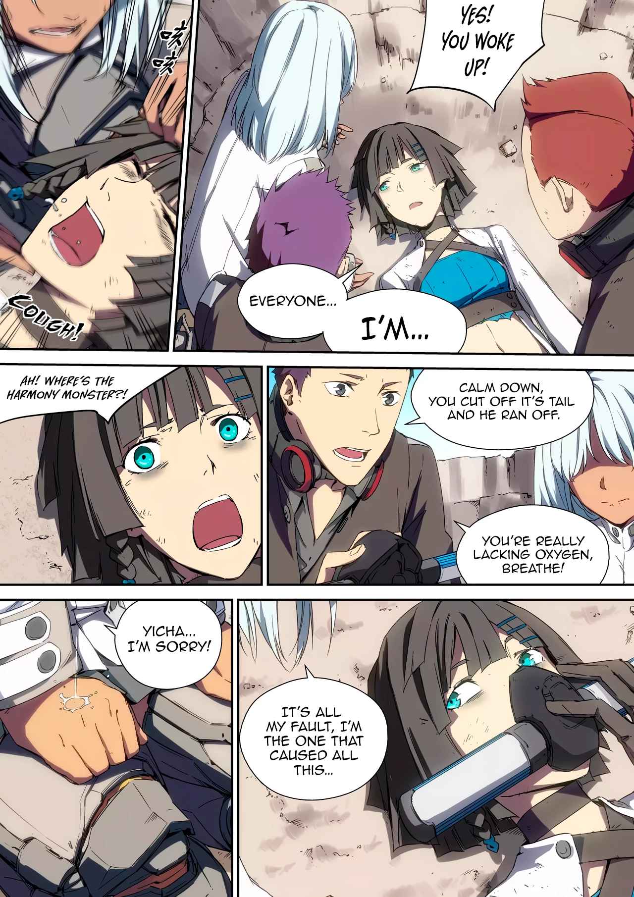 Page 12 of Chapter 5