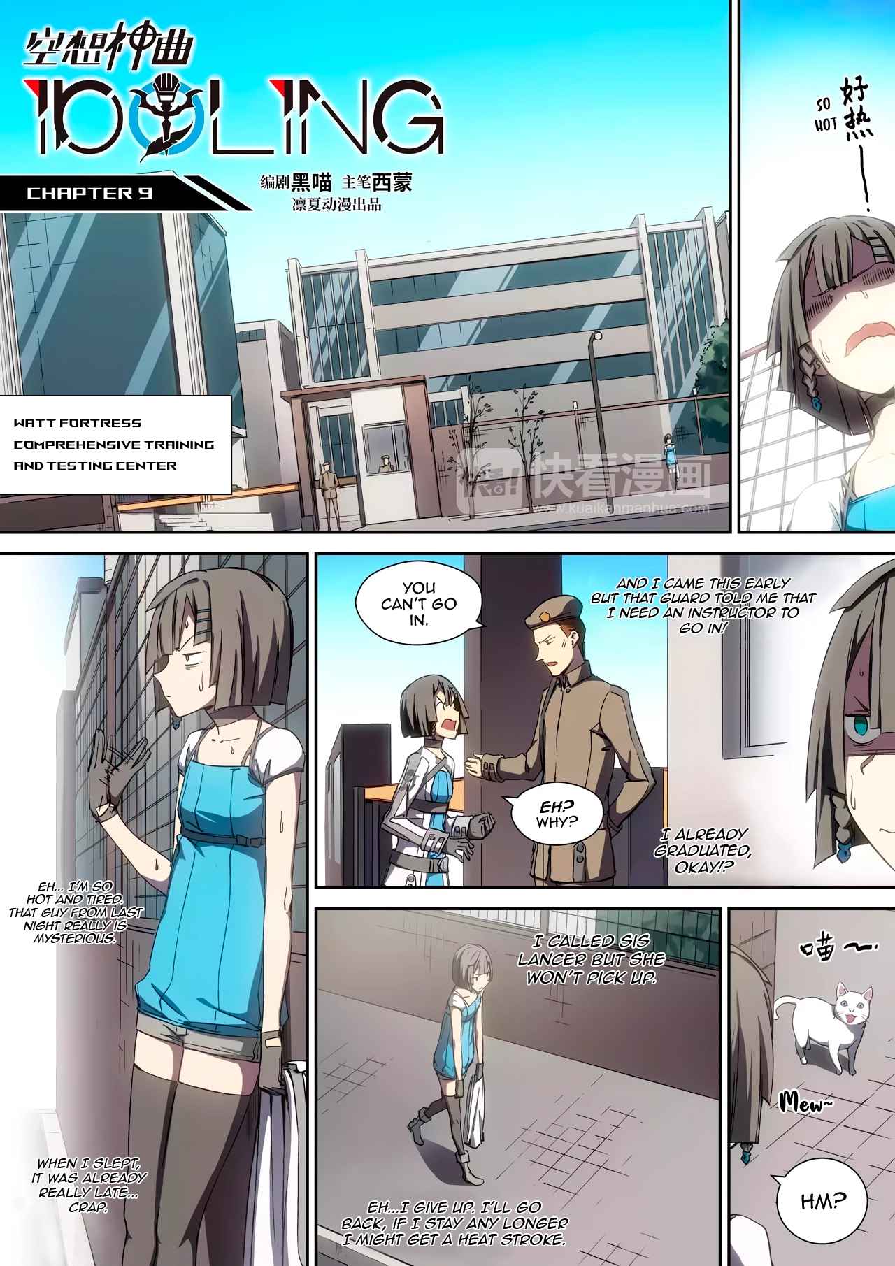 Page 2 of Chapter 9