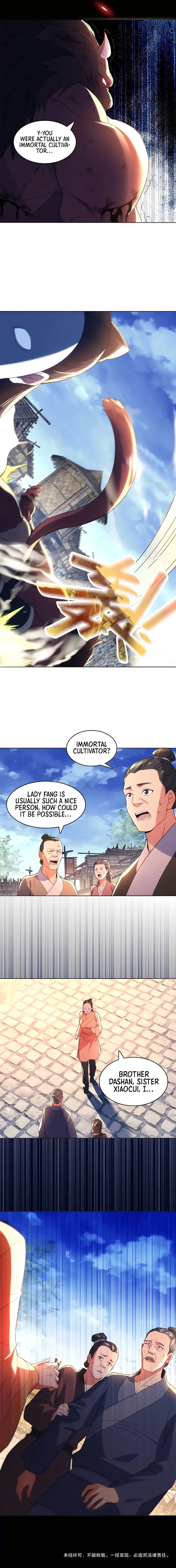 Page 11 of Chapter 105