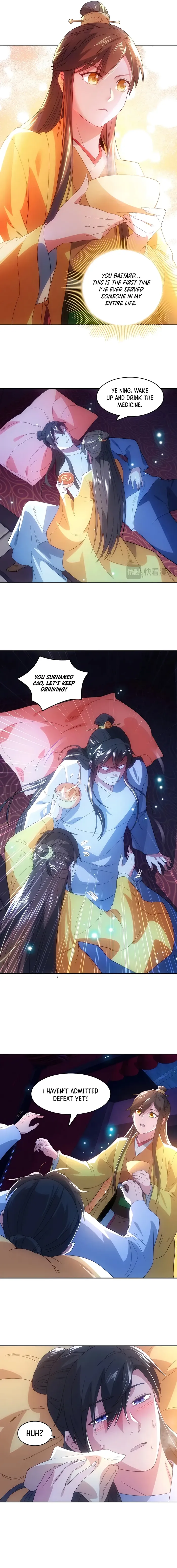 Page 10 of Chapter 107