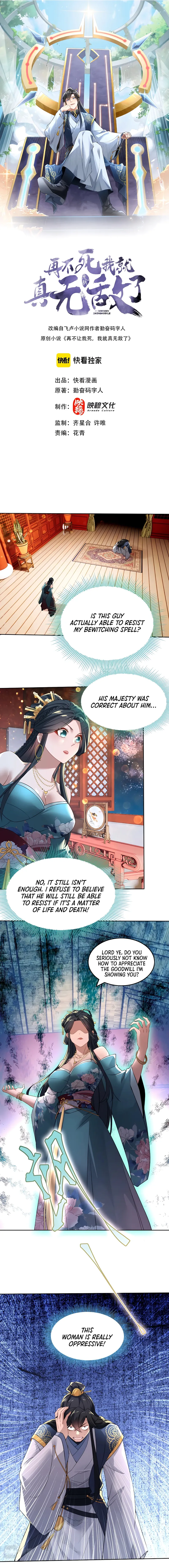 Page 1 of Chapter 10