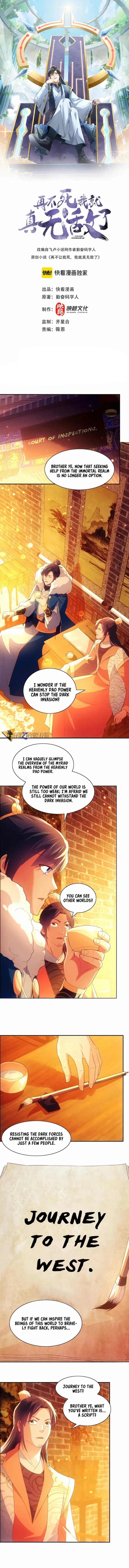 Page 1 of Chapter 124