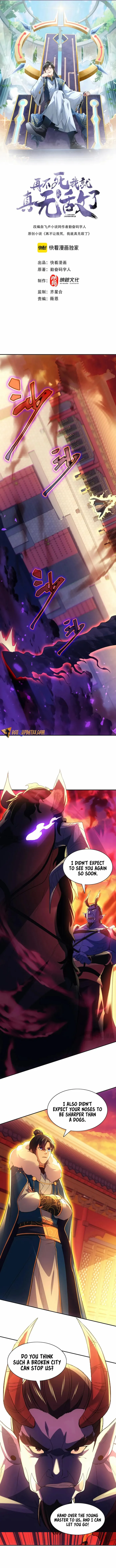 Page 1 of Chapter 129