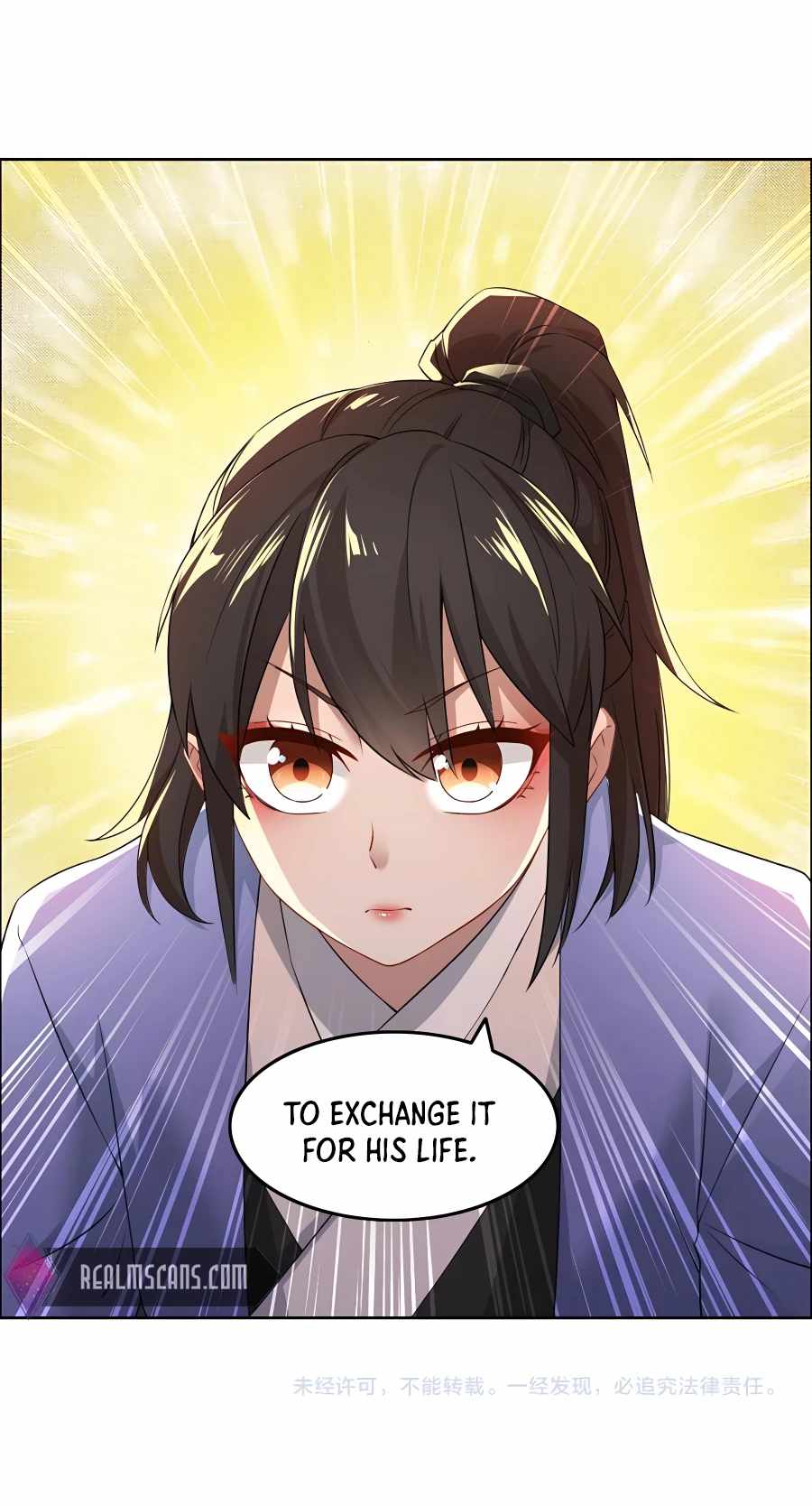 Page 14 of Chapter 12
