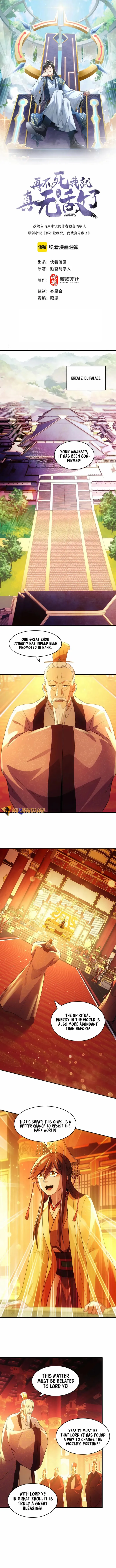 Page 1 of Chapter 130