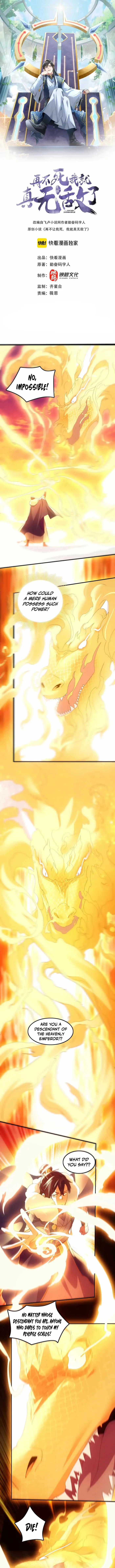Page 1 of Chapter 134