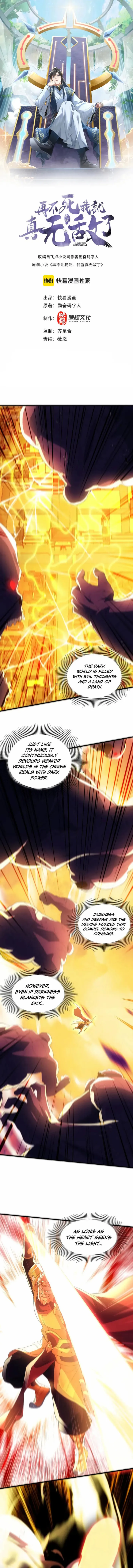 Page 1 of Chapter 136
