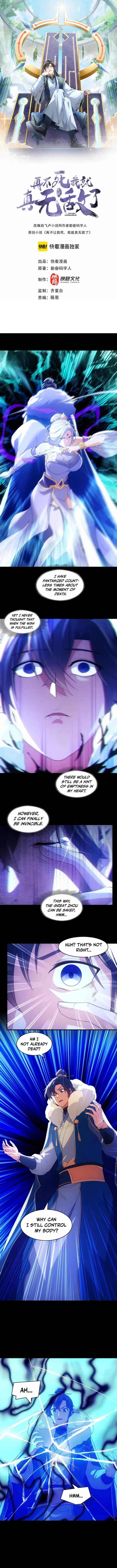 Page 1 of Chapter 137
