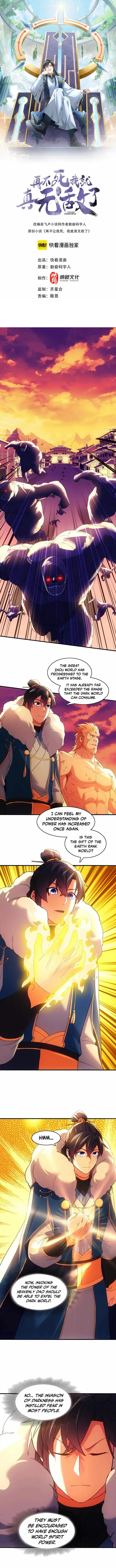 Page 1 of Chapter 139