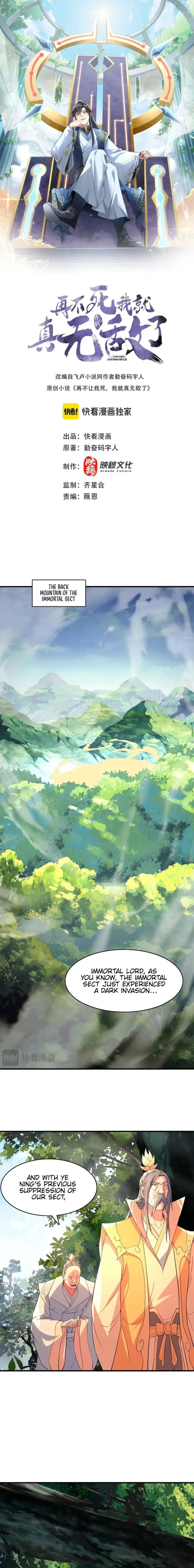 Page 1 of Chapter 141