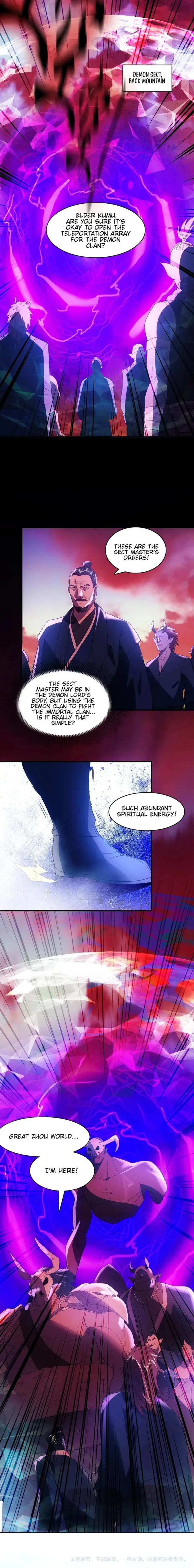 Page 12 of Chapter 142