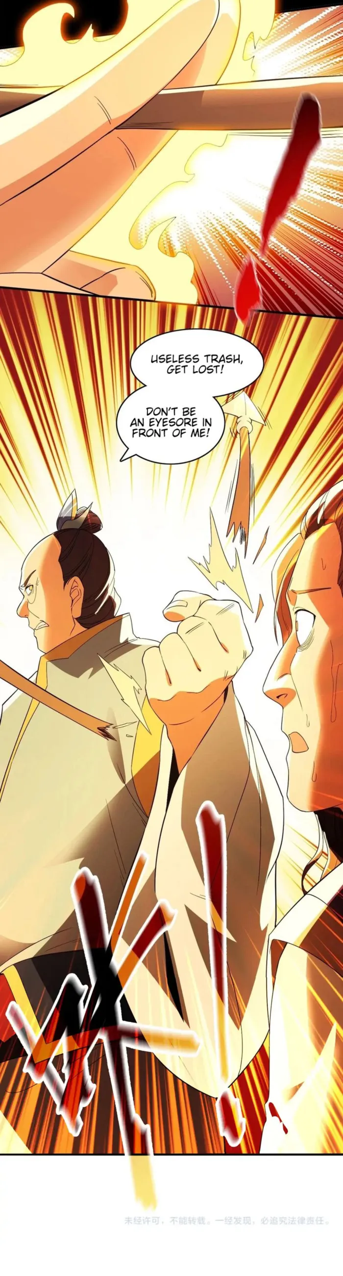 Page 15 of Chapter 143