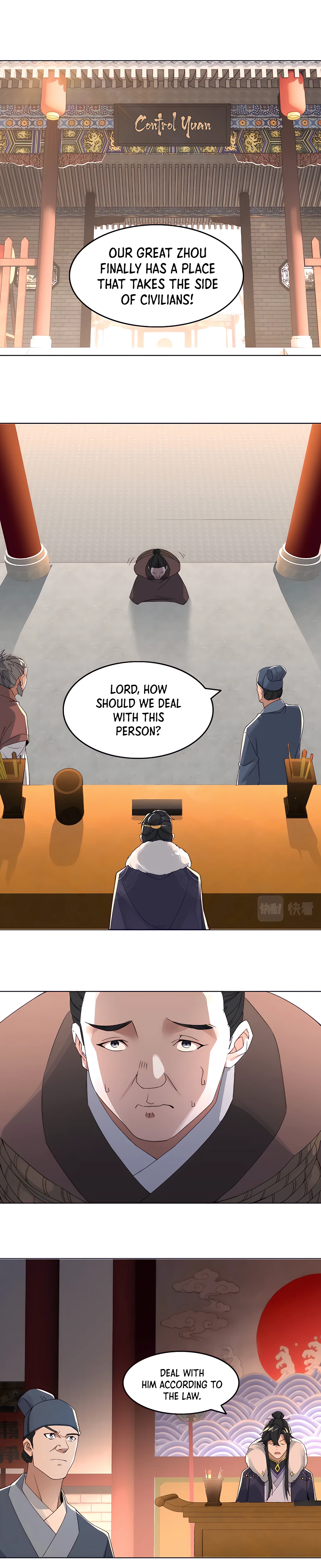 Page 12 of Chapter 21