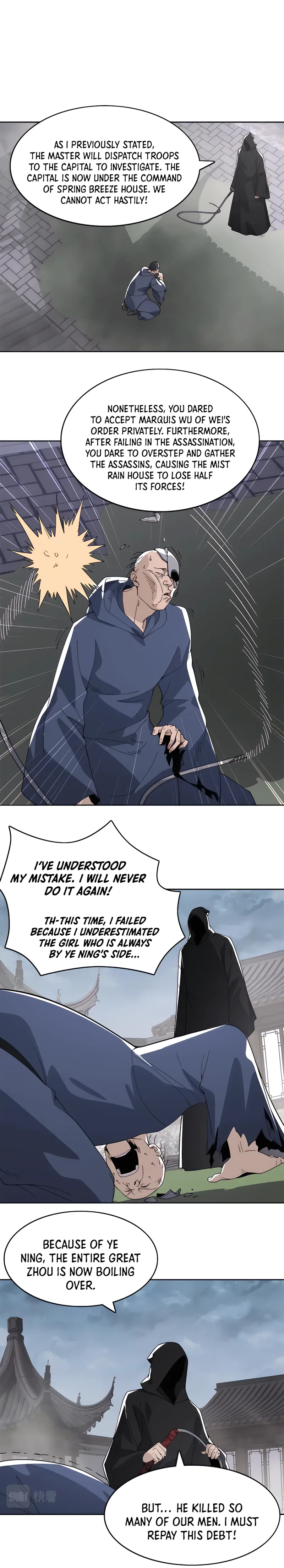 Page 10 of Chapter 31