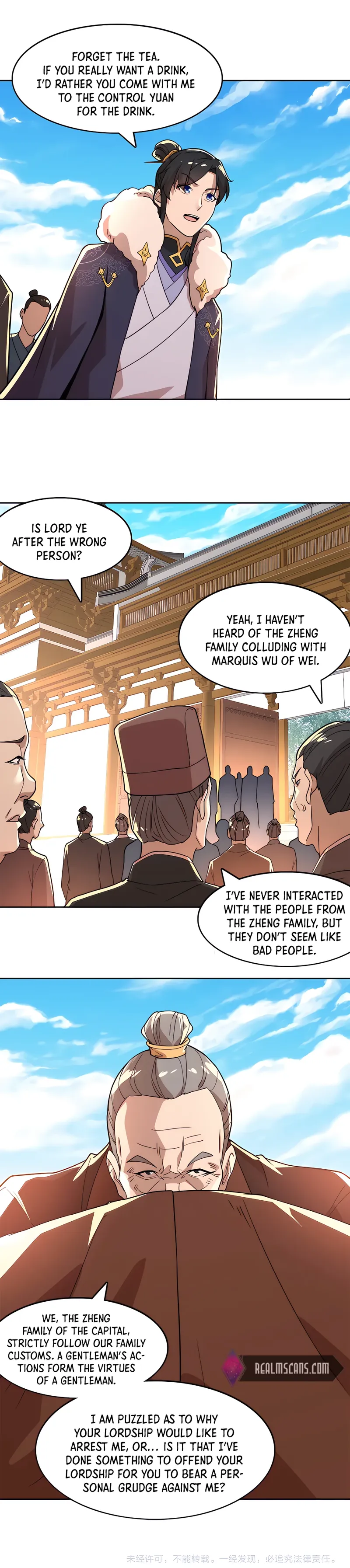 Page 14 of Chapter 39