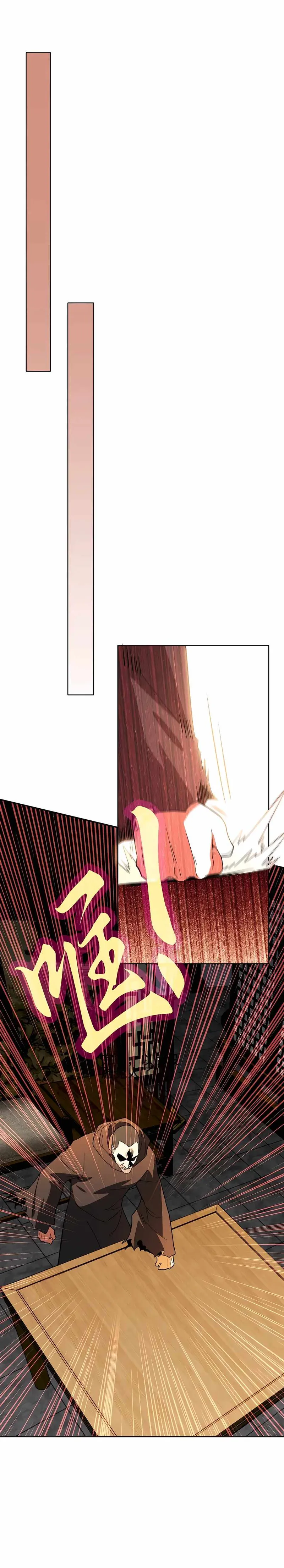 Page 8 of Chapter 44