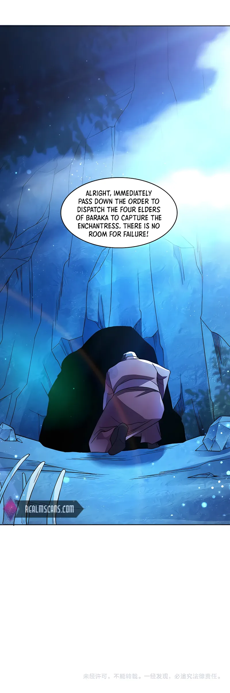 Page 13 of Chapter 51