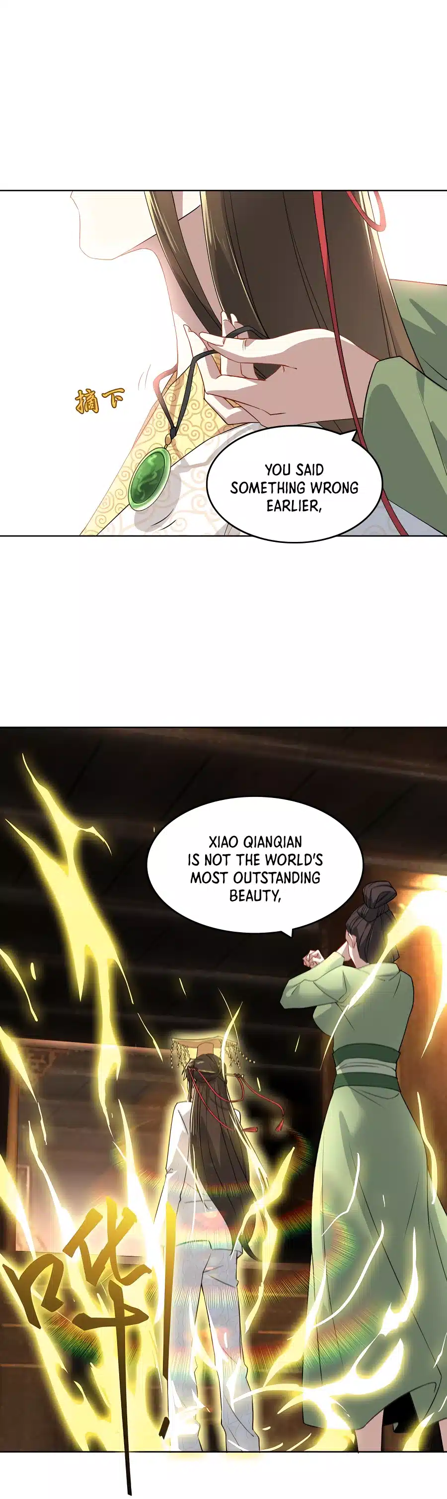 Page 12 of Chapter 5