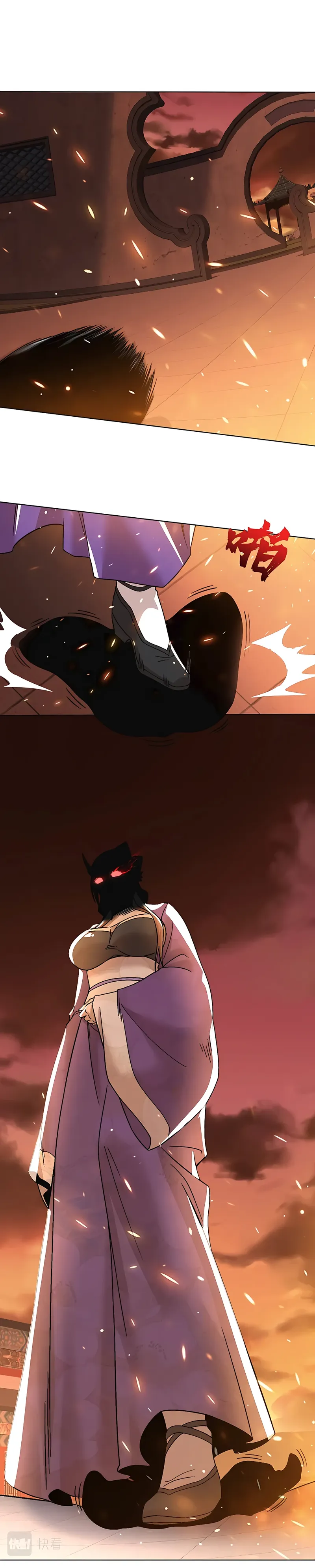 Page 5 of Chapter 61