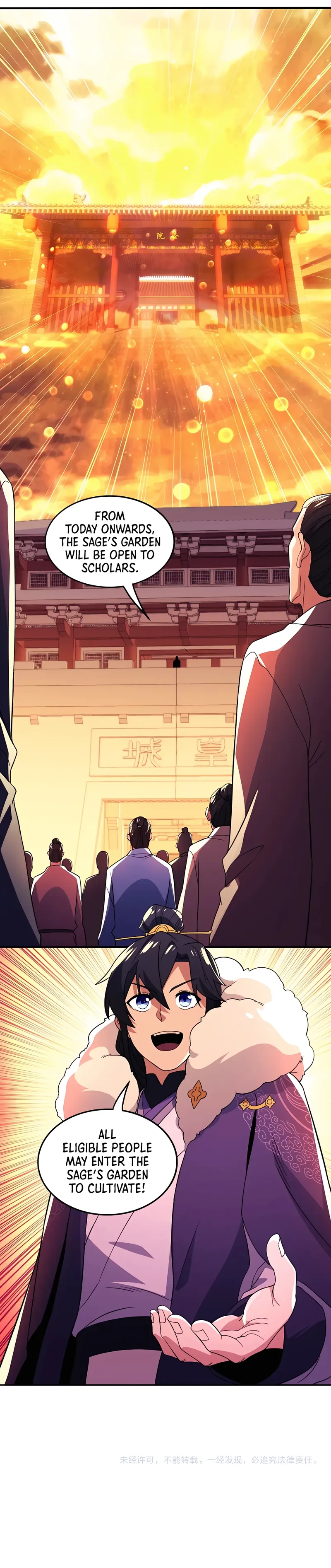 Page 13 of Chapter 75