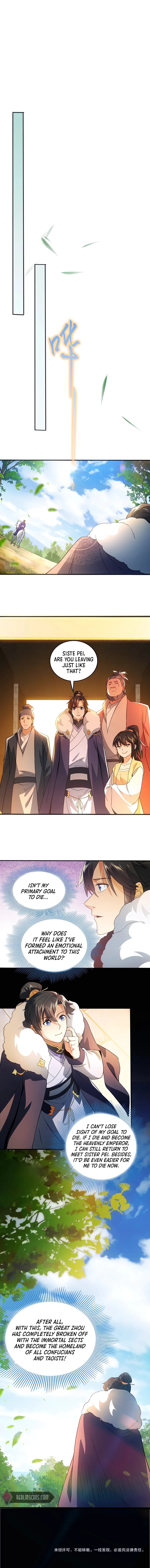Page 7 of Chapter 77