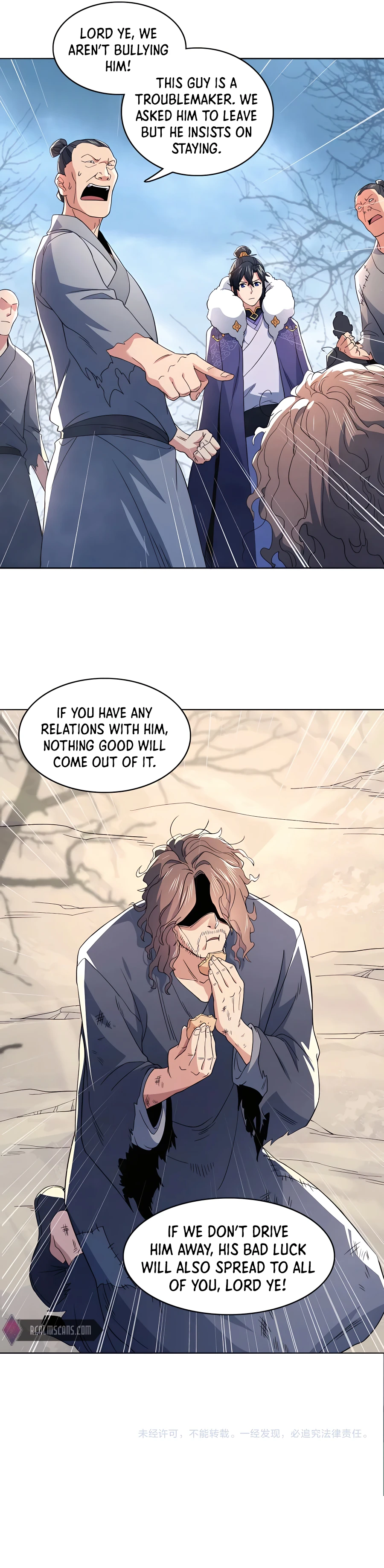Page 7 of Chapter 82