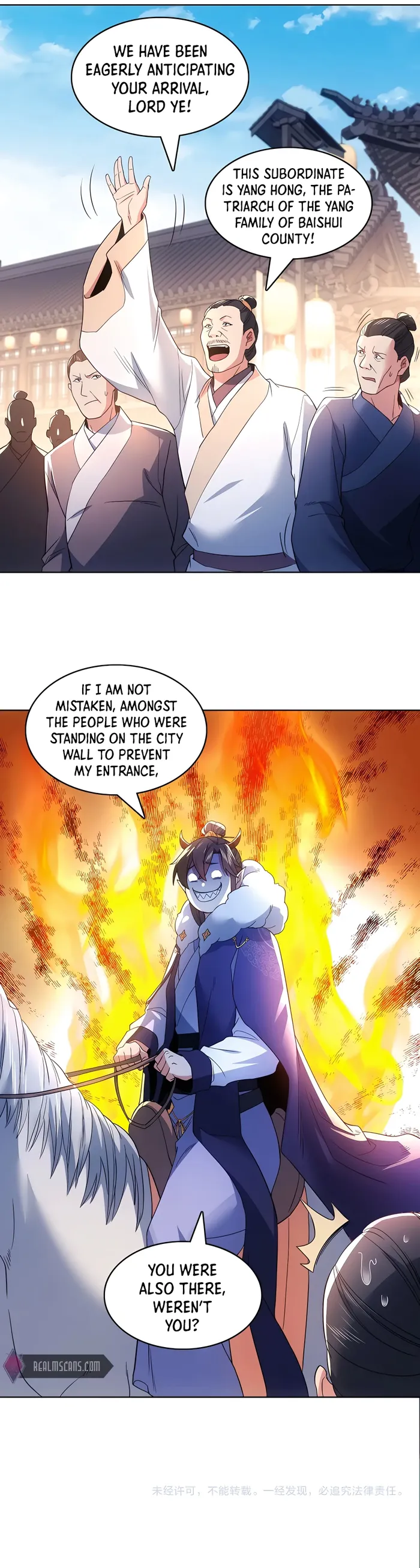 Page 7 of Chapter 85