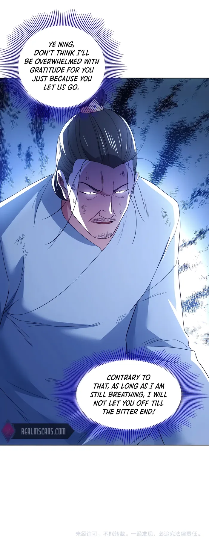 Page 9 of Chapter 87