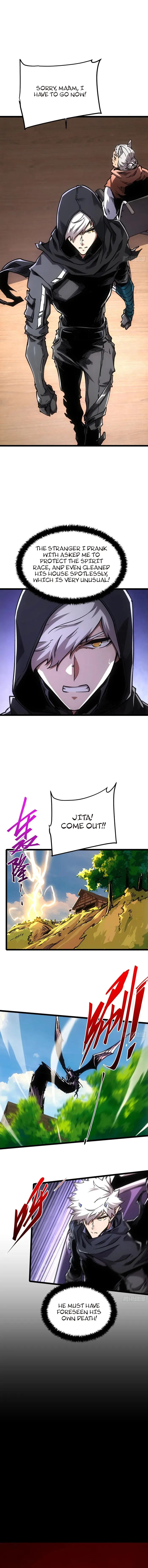 Page 3 of Chapter 109