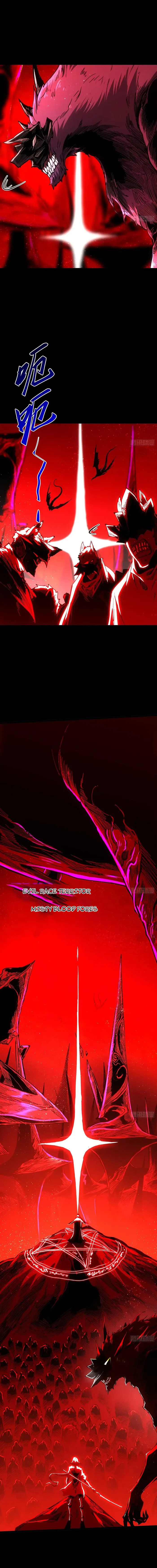 Page 10 of Chapter 109