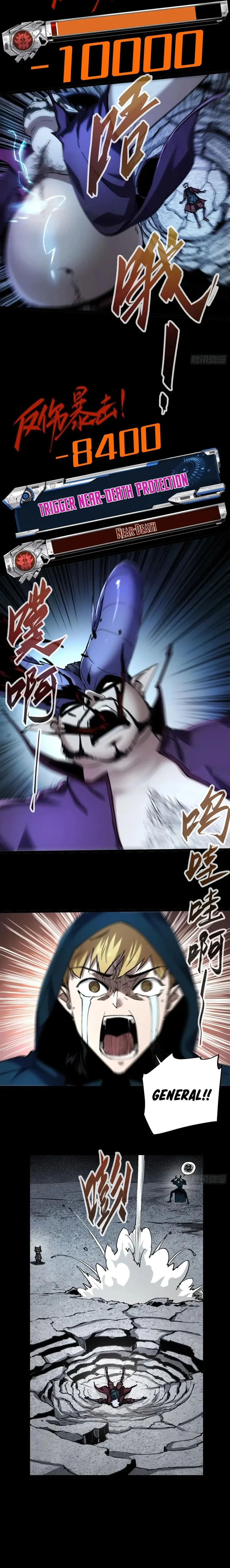 Page 8 of Chapter 14