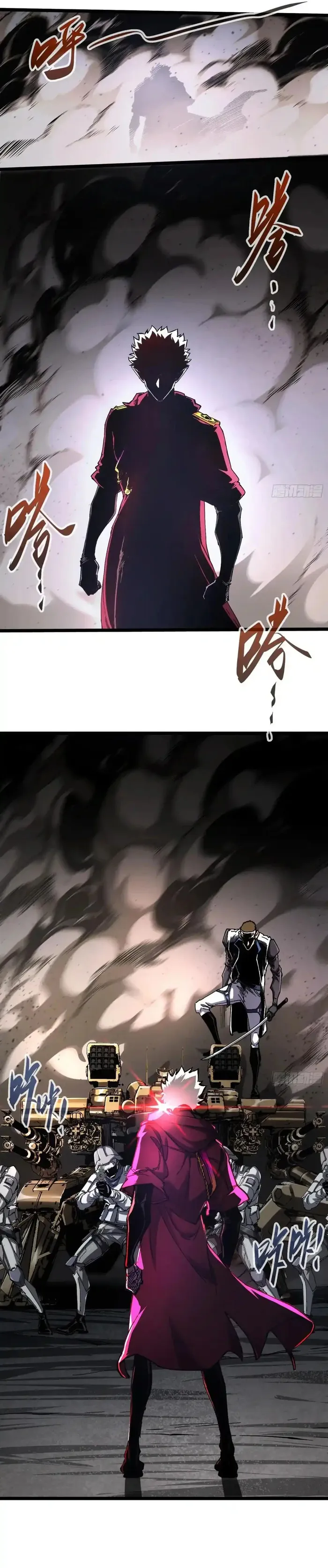 Page 12 of Chapter 17