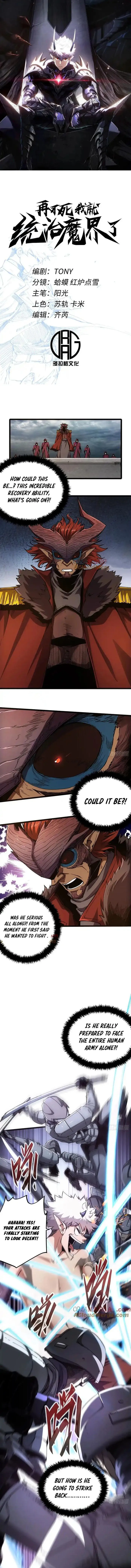 Page 1 of Chapter 19