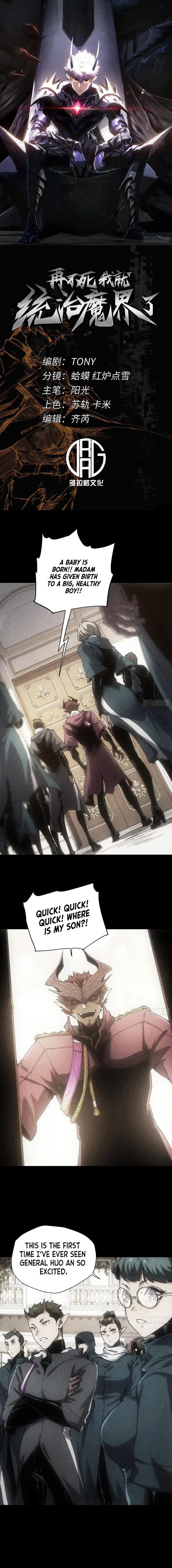 Page 1 of Chapter 23