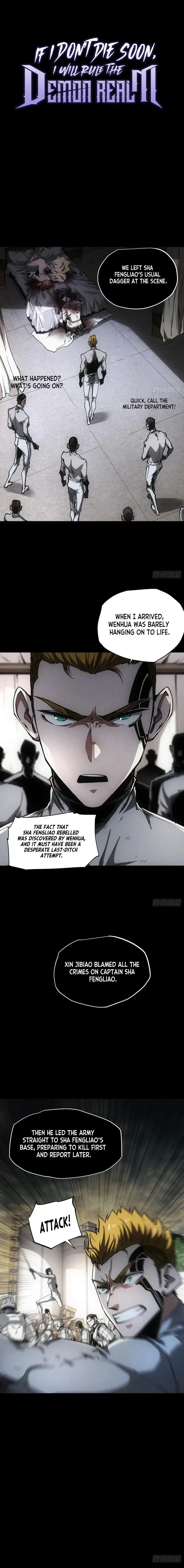 Page 1 of Chapter 32
