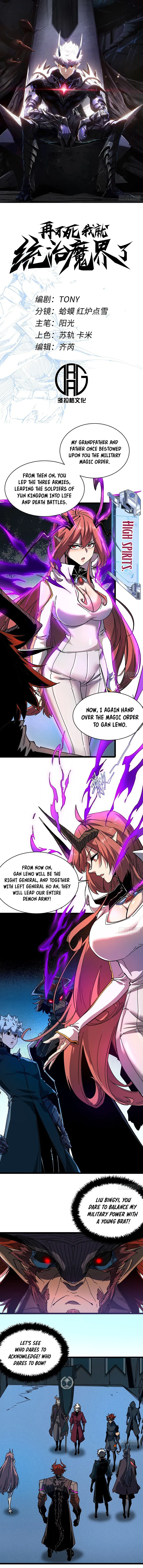 Page 1 of Chapter 4