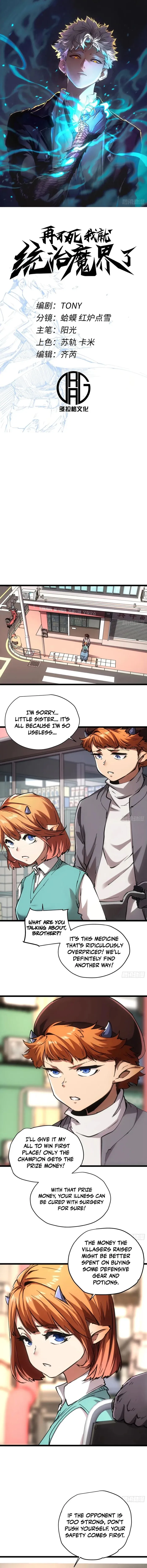 Page 1 of Chapter 50