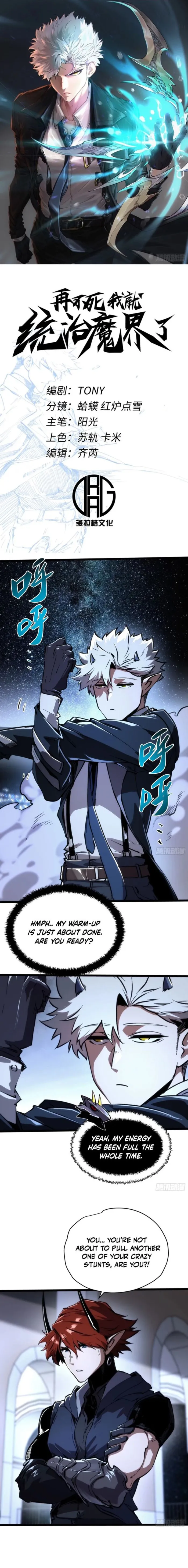 Page 1 of Chapter 52