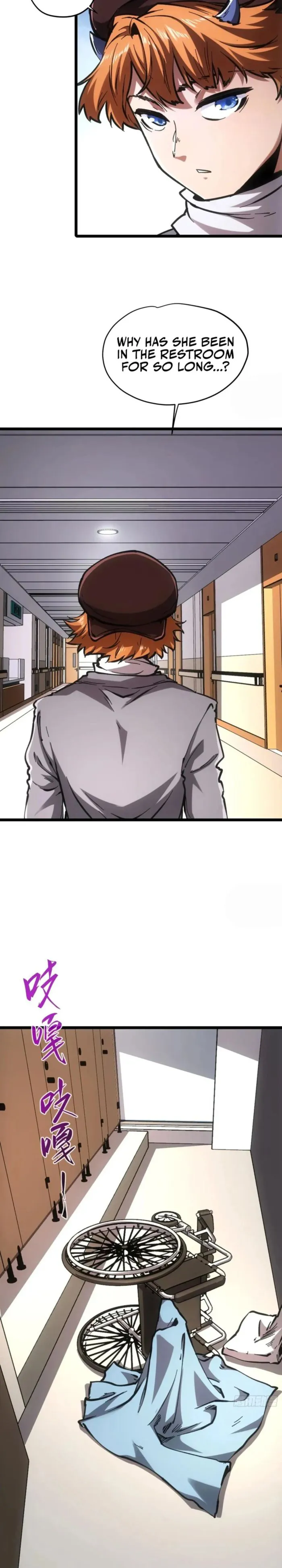 Page 4 of Chapter 66