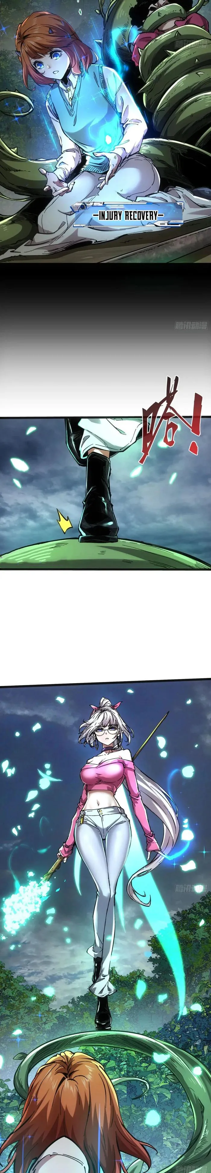 Page 12 of Chapter 69