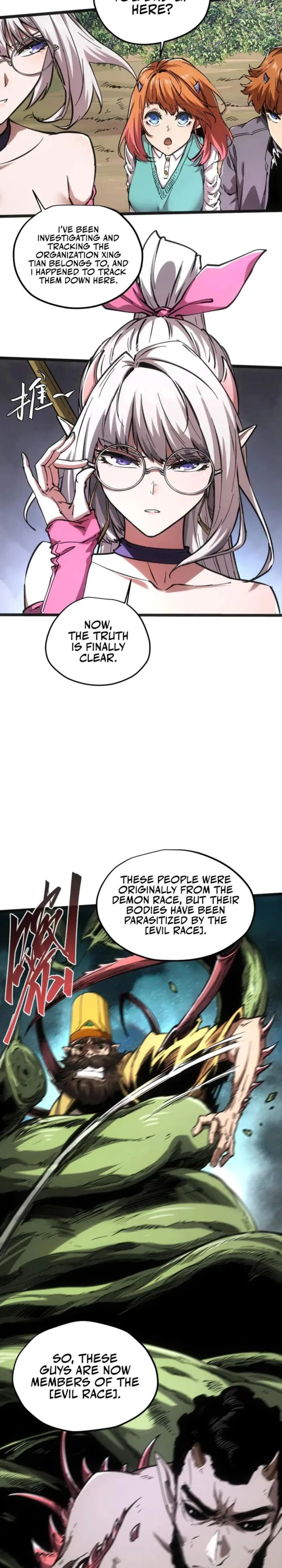 Page 11 of Chapter 70