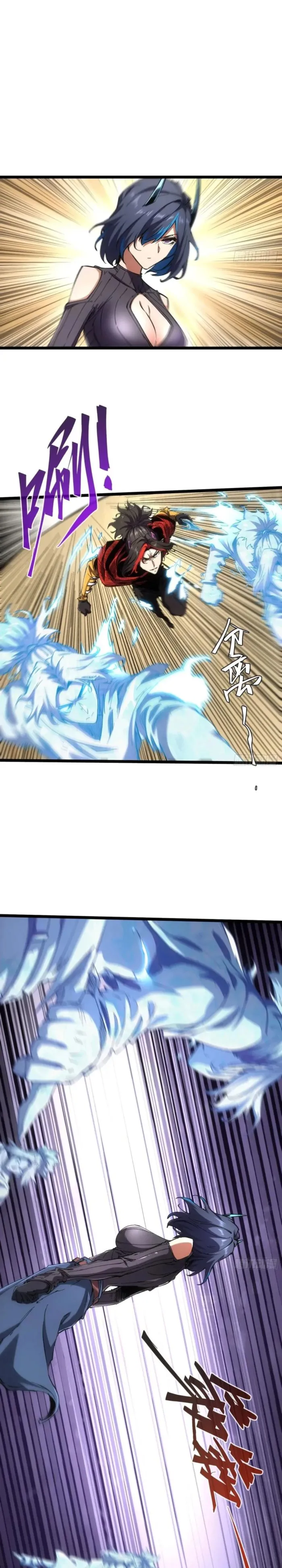 Page 3 of Chapter 72