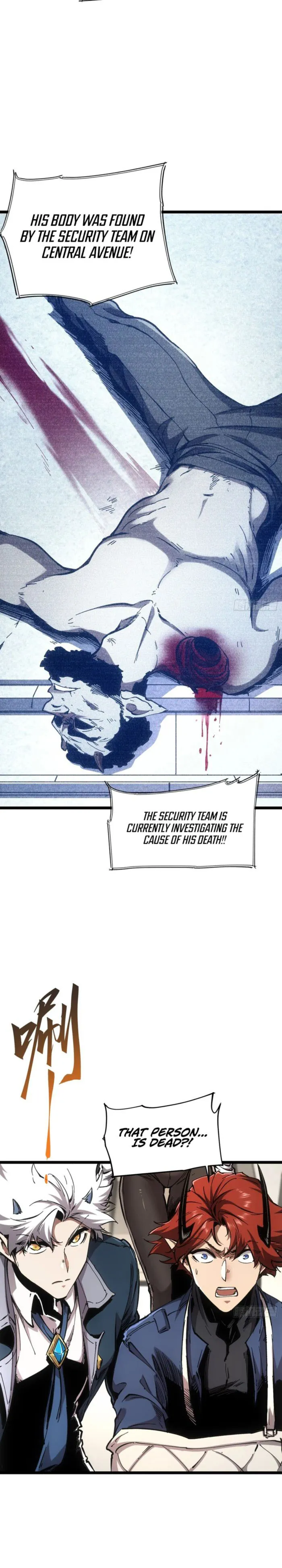 Page 2 of Chapter 73