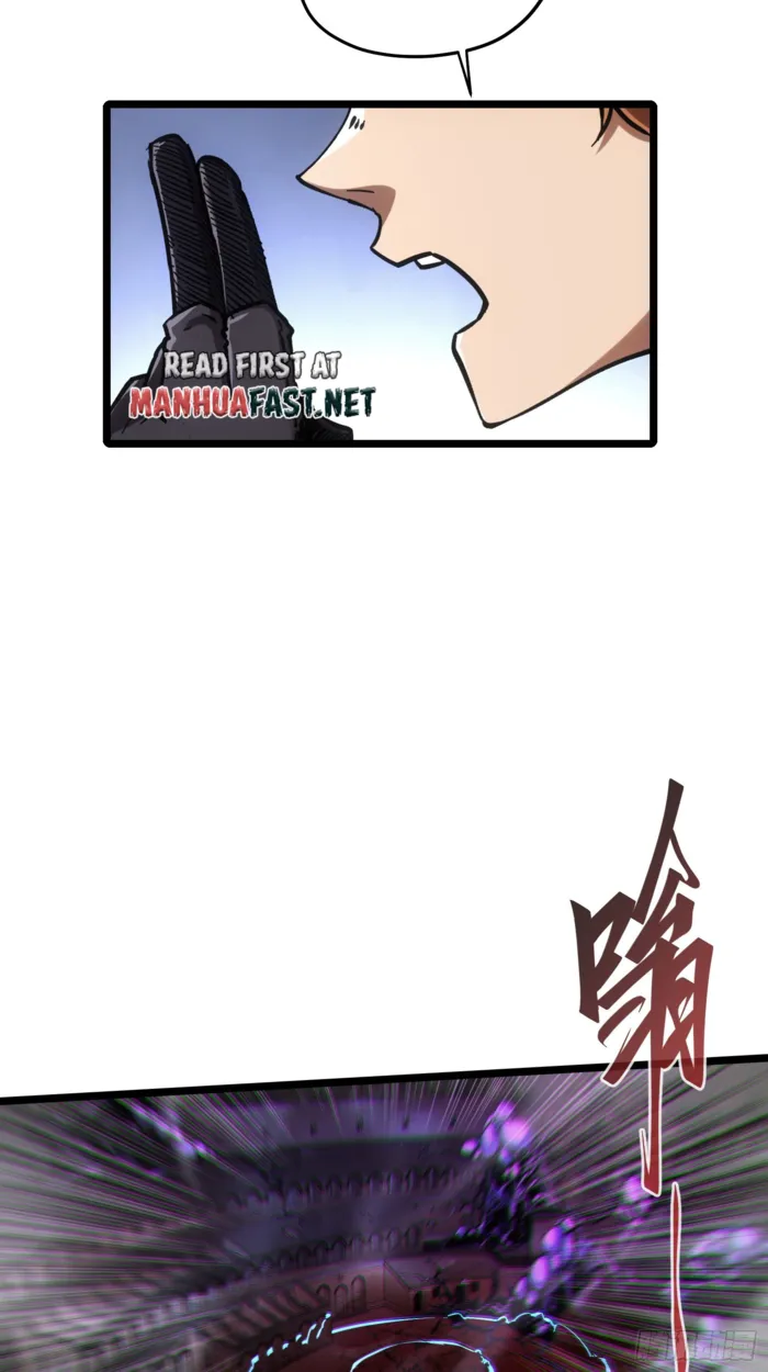 Page 11 of Chapter 86