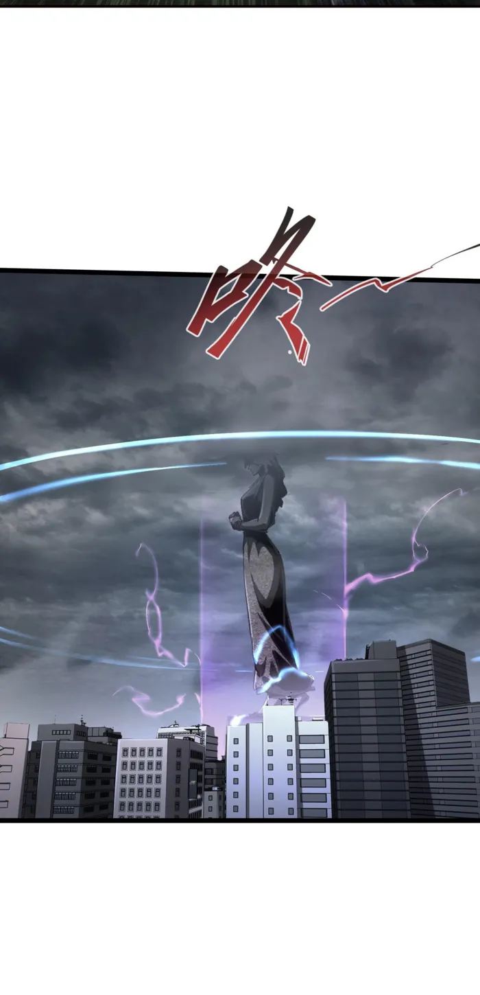 Page 13 of Chapter 86
